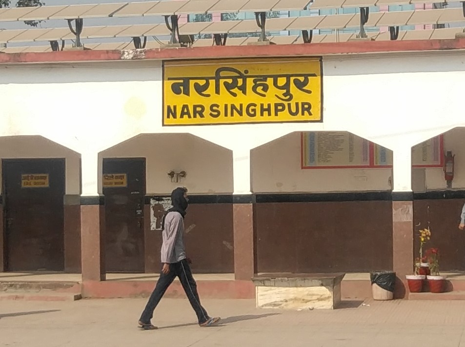 Best Places to Visit in Narsinghpur