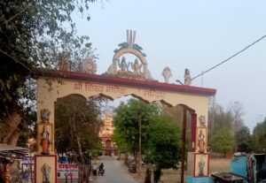 Famous Temple in Jabalpur