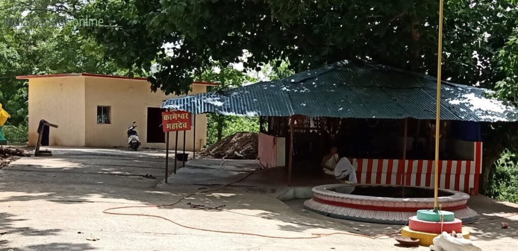 Jhoteshwar Temple