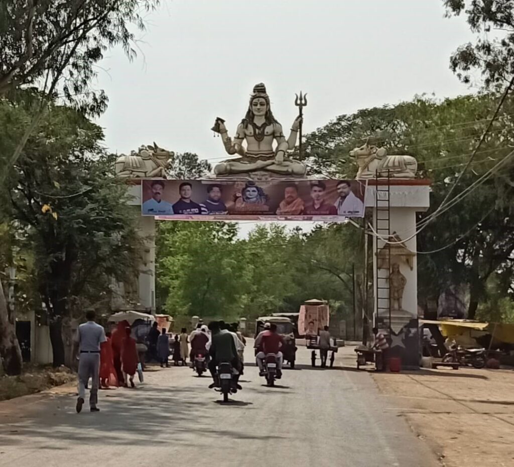 Places to Visit in Damoh, 