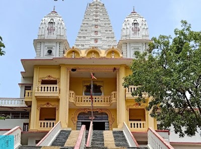 Jhoteshwar Temple Gotegaon