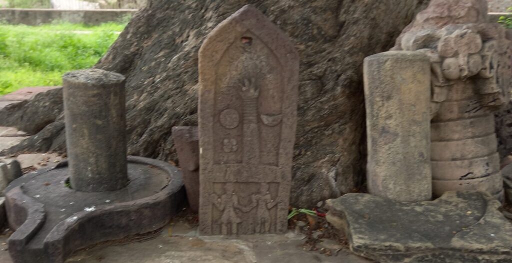 Heliodorus Pillar Vidisha 