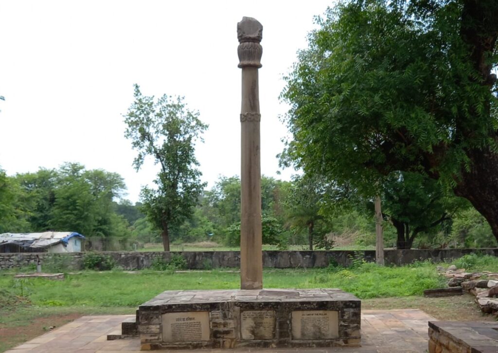 Heliodorus Pillar Vidisha 