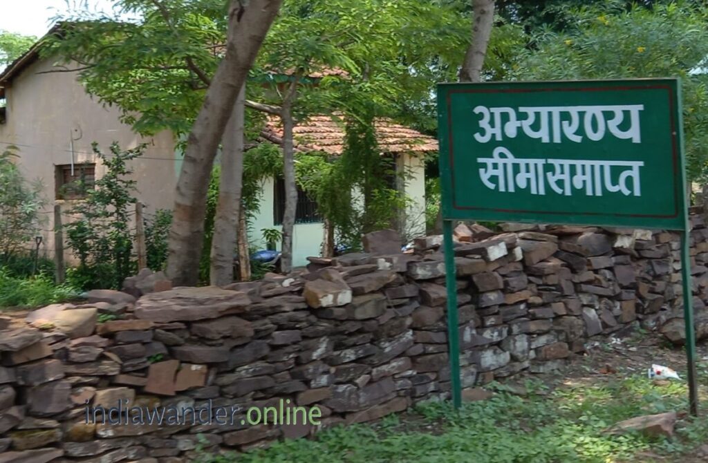 Nauradehi Wildlife Sanctuary