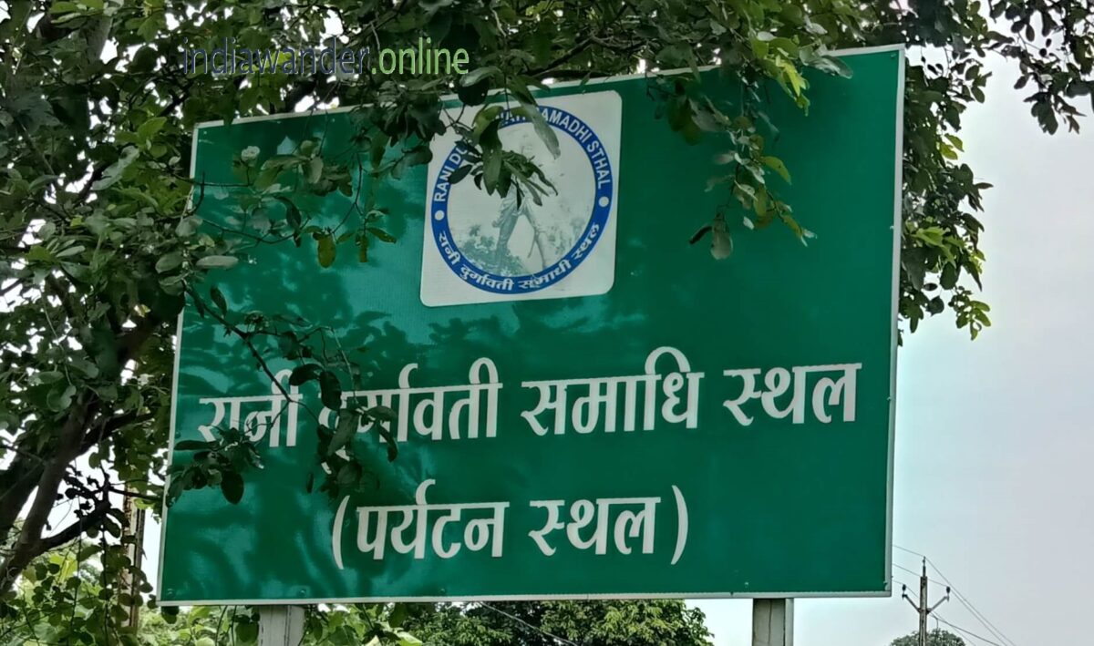 Rani Durgawati Samadhi Jabalpur