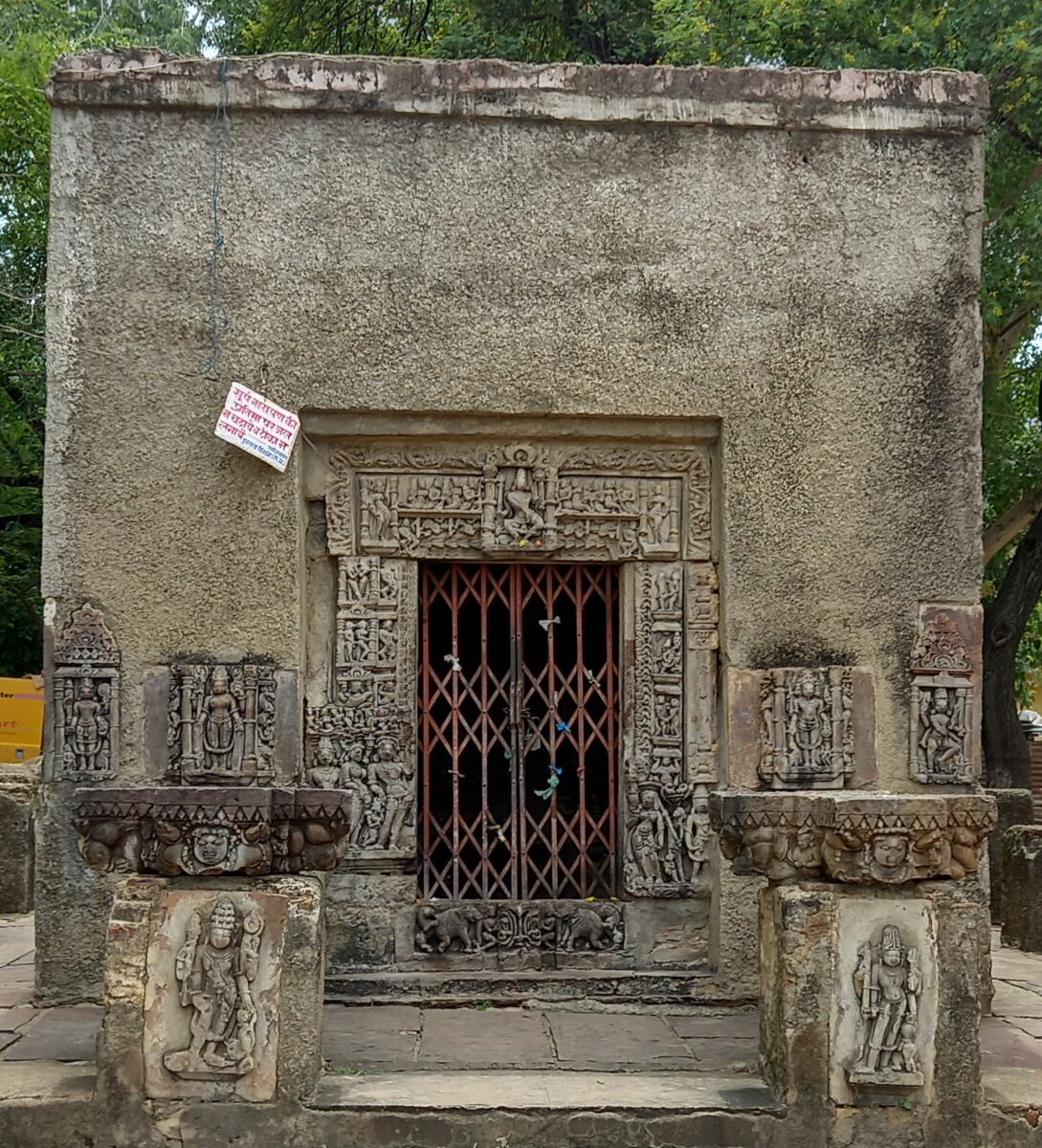 Sun Temple Rehli