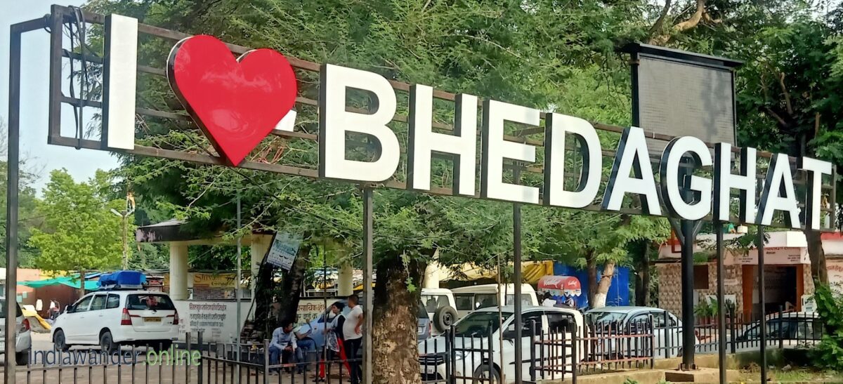 Best Places to Visit in Jabalpur