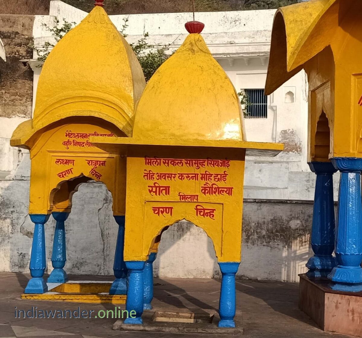 Places to Visit in Satna District