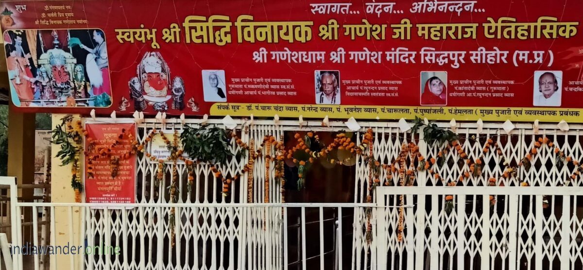 Top Places to Visit in Sehore District