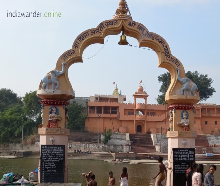 Places to Visit in Ujjain