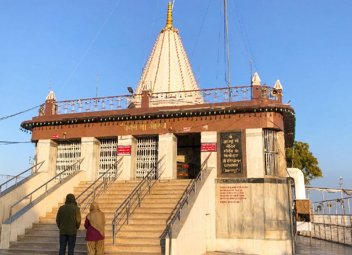 Maihar Devi Temple