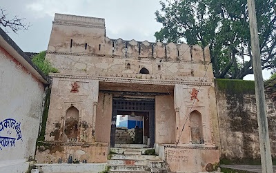 Adegaon Fort