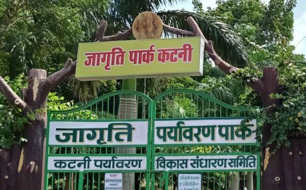 Jagriti Park Katni