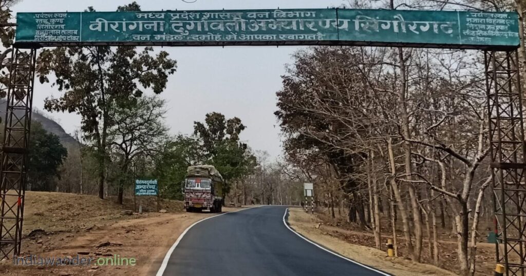 Rani Durgawati Wildlife Sanctuary