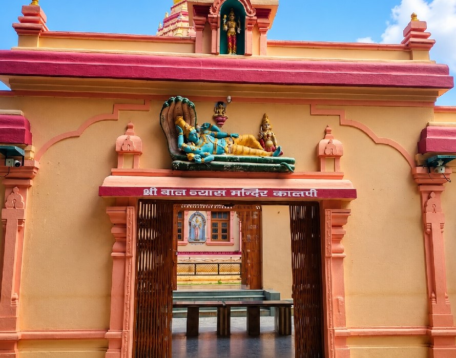 Best Places to Visit in Jalaun