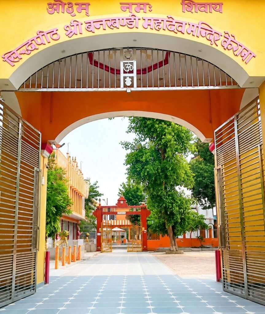 Best Places to Visit in Shamli Uttar Pradesh