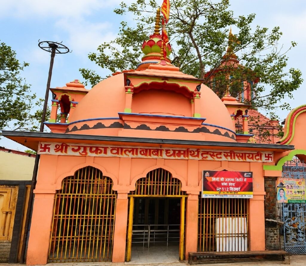 Best Places to Visit in Baghpat