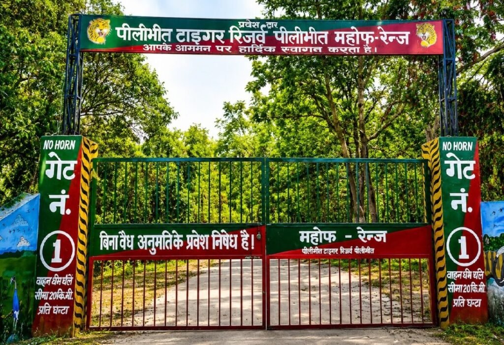 Best Places to Visit in Pilibhit