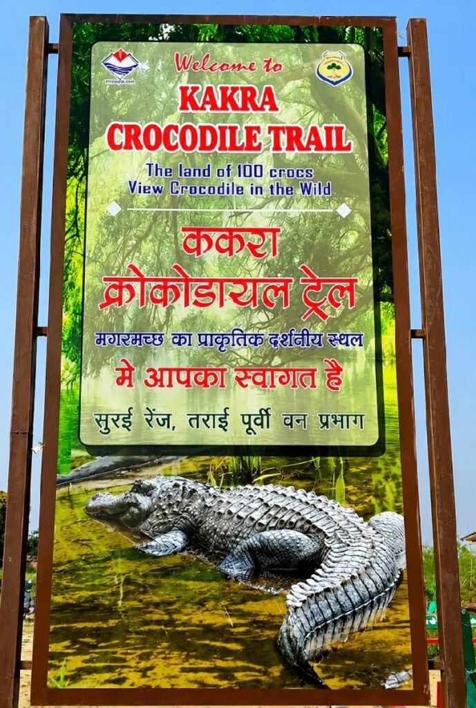 Best Places to Visit in Pilibhit