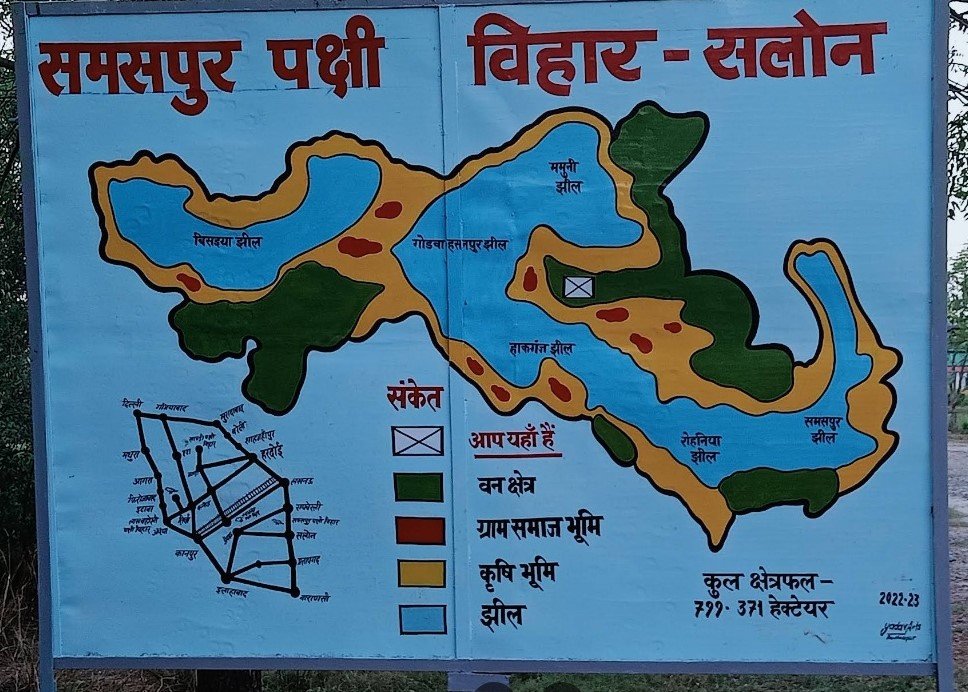 Best Places to Visit in Rae Bareli 