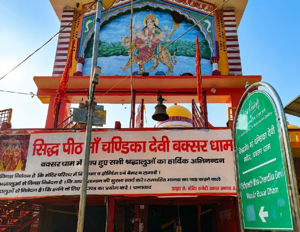 Best Places to Visit in Unnao Uttar Pradesh