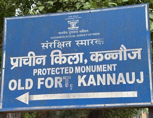 Best Places to Visit in Kannauj 