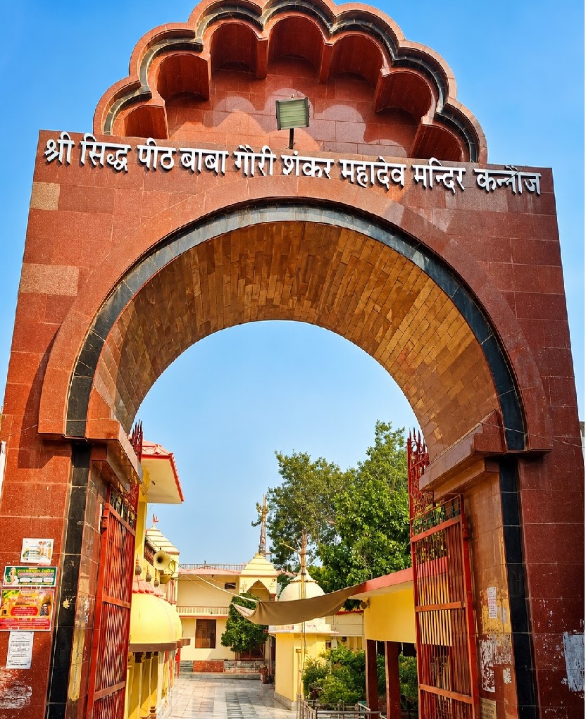 Best Places to Visit in Kannauj 